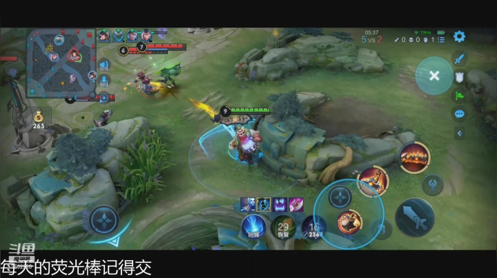 【2021-03-23 14点场】eStarProAlan：Alan：和久诚五排
