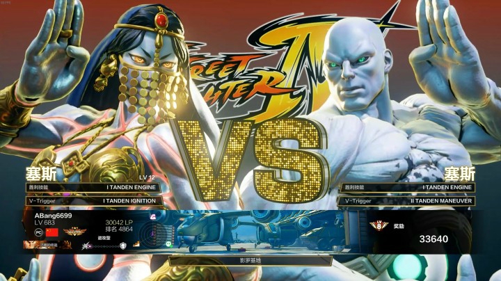 街霸5：塞斯新皮肤街机困难模式通关剧情，见识下BOSS真塞斯