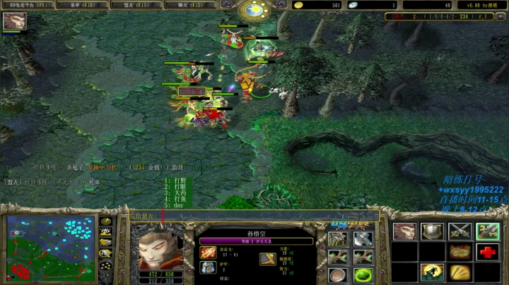 【2021-03-23 10点场】逆天的SYY灬：想死你们啦！ 4302614