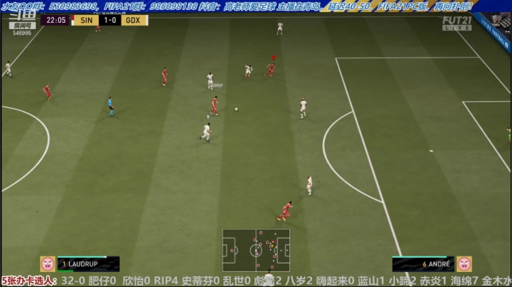【2021-03-23 12点场】高老师爱足球：【高老师】阵中四个传奇也好意思出门！？