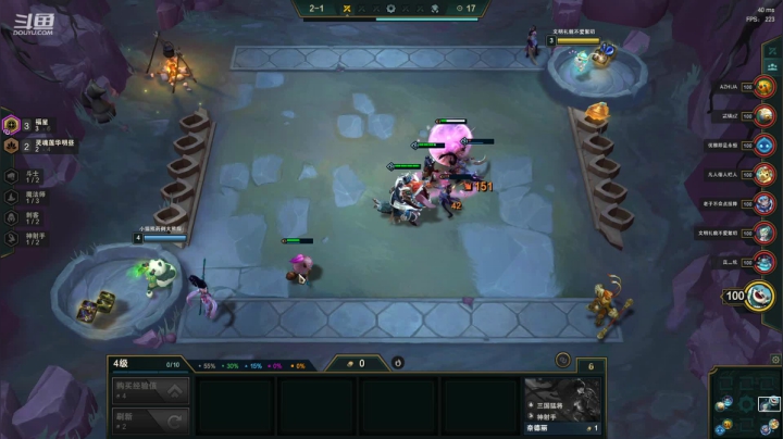 【英雄联盟】东北大鹌鹑的精彩时刻 20210323 00点场