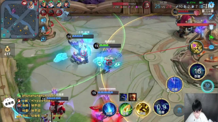 【2021-03-23 00点场】细节战：午夜之光，单排百星局