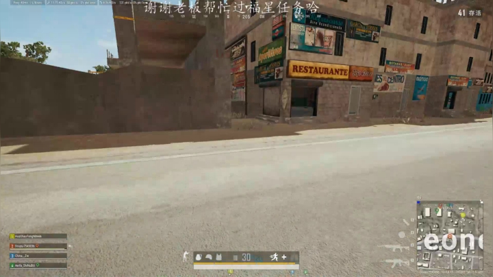 【2021-03-22 23点场】呆帝ioi：【FPP】不瞒您说 我乃上古版本的神