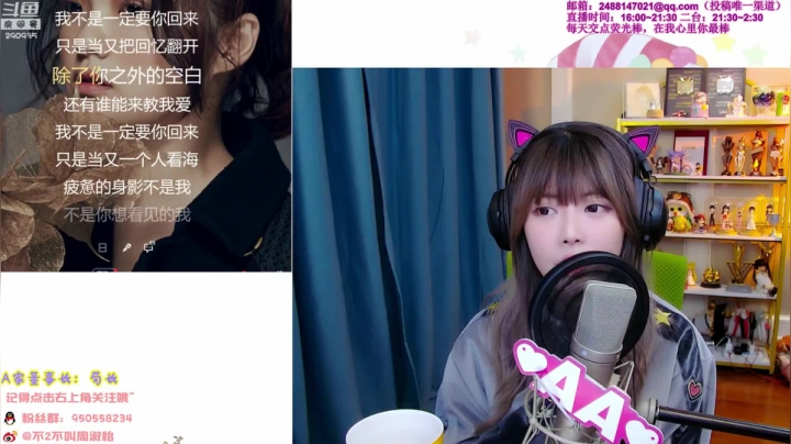 【英雄联盟】不2不叫周淑怡的精彩时刻 20210323 15点场