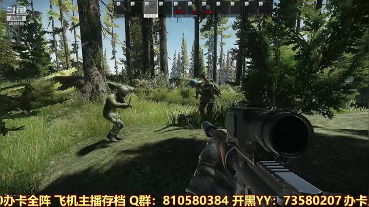 【2021-03-16 23点场】西门缺油：98k之神？！