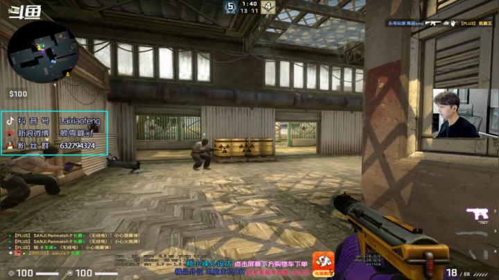 【2021-03-23 15点场】赖小峰：【赖小峰】晚上训练