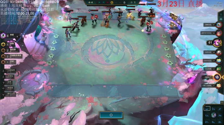 【2021-03-23 15点场】初音未来灰飞：大号2275分！小号1200分冲前十！