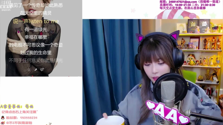【英雄联盟】不2不叫周淑怡的精彩时刻 20210323 07点场