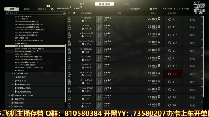 【2021-03-17 15点场】西门缺油：98k之神？！
