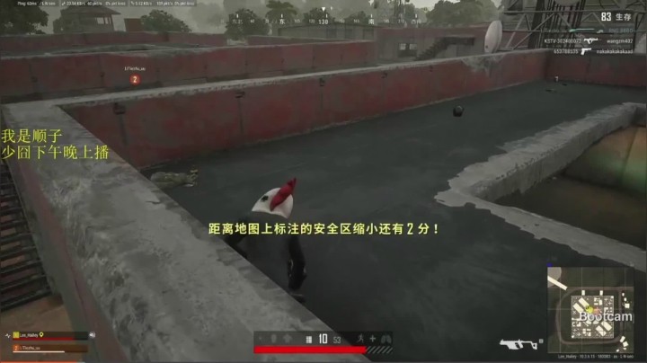 仙女都是睡一个半小时，睡眠不足会秃头噢
