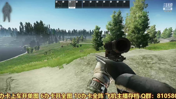 【2021-03-16 21点场】西门缺油：98k之神？！