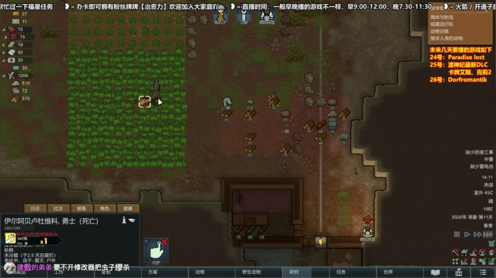 【2021-03-23 13点场】阿愈Ayu：愈❥»加速器仅剩13小时，用完它！