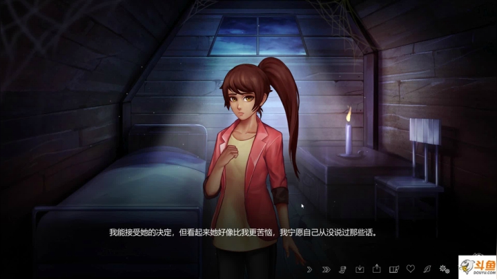 【2021-03-22 22点场】丶老秦：老秦:鬼来信DAY8