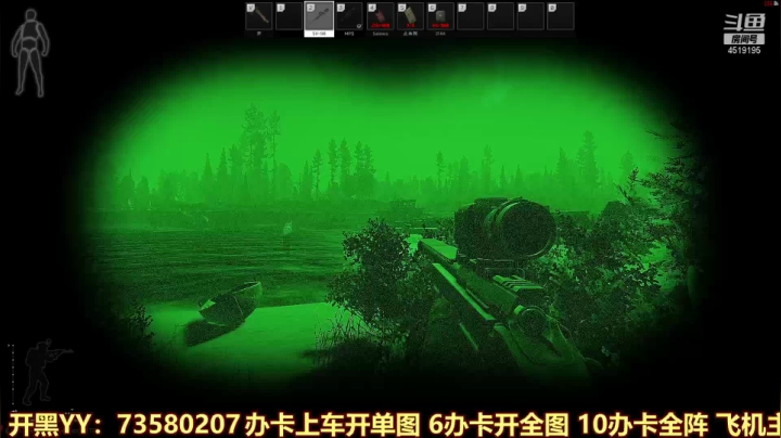 【2021-03-17 09点场】西门缺油：98k之神？！