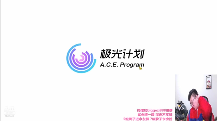 【2021-03-22 21点场】Big鸽子：全球行动辛酸路啊！
