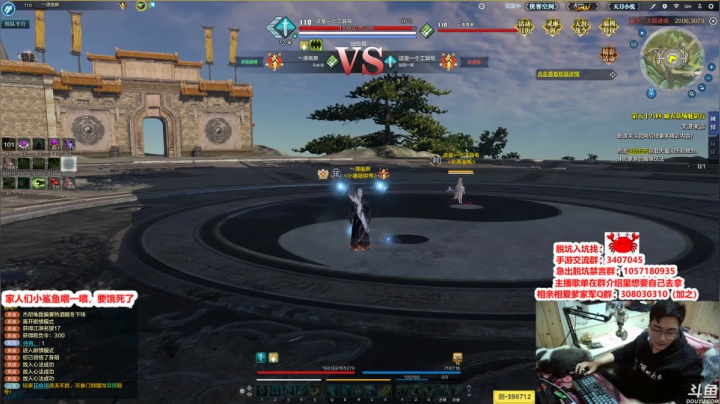 【2021-03-22 22点场】最恶之劍：大伙好，回来了搓之！！