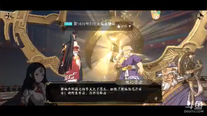 随便玩玩