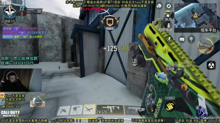 2021-03-22 21-17-56随便玩玩啊