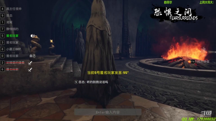 【2021-03-23 18点场】毁灭地球苏小凡：【苏小凡】。。。