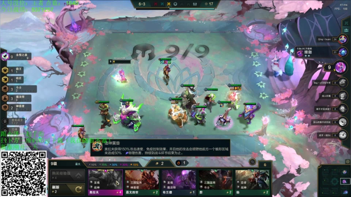【2021-03-23 01点场】卑微小泽丶：小泽：打狼的神
