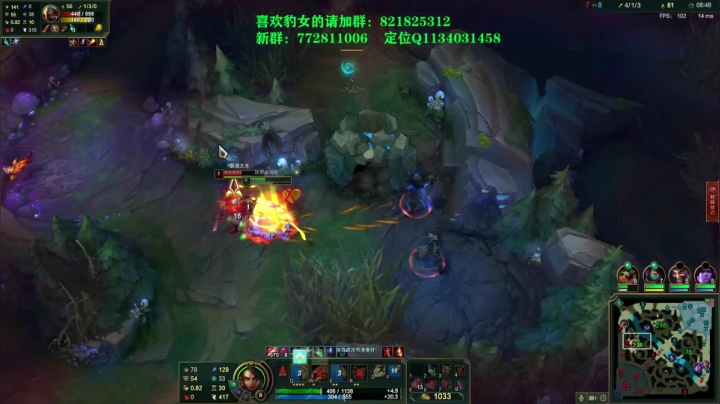 【2021-03-23 21点场】奈奈娅丶晓庄：豹女：爱给我力量冲王者了