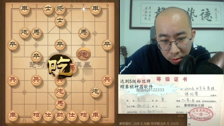 3月22日晚上交流c.mpg