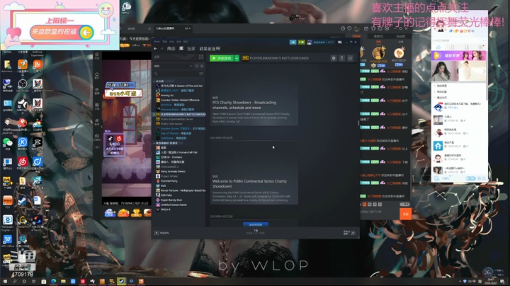 【2021-03-22 23点场】就是崔崔阿：【火烈鸟】有一周就要过去了还不进来看看吗