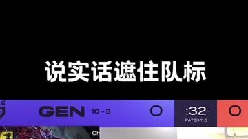 哥赢了哥的哥！