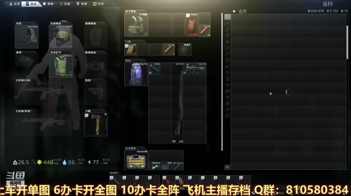 【2021-03-16 13点场】西门缺油：98k之神？！