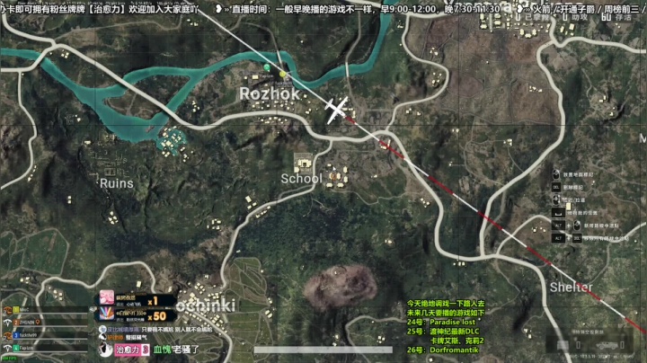 【2021-03-23 11点场】阿愈Ayu：愈❥»加速器仅剩13小时，用完它！