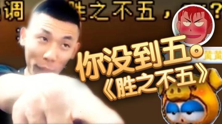【旭旭宝宝】公会又多出两个名额