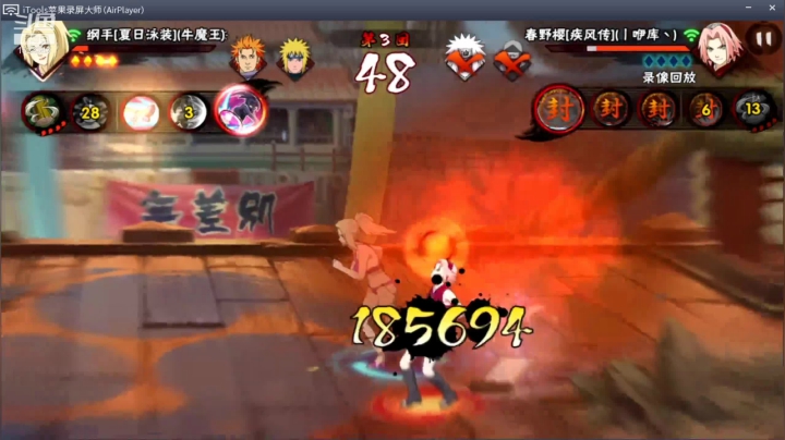 【2021-03-23 19点场】VanGogh浪子：浪子：练一下无差别