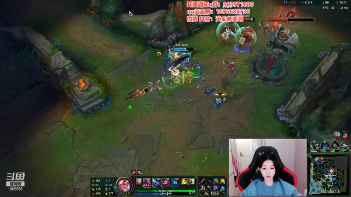 【2021-03-23 20点场】天仙老婆呀：电一：今天上个钻三