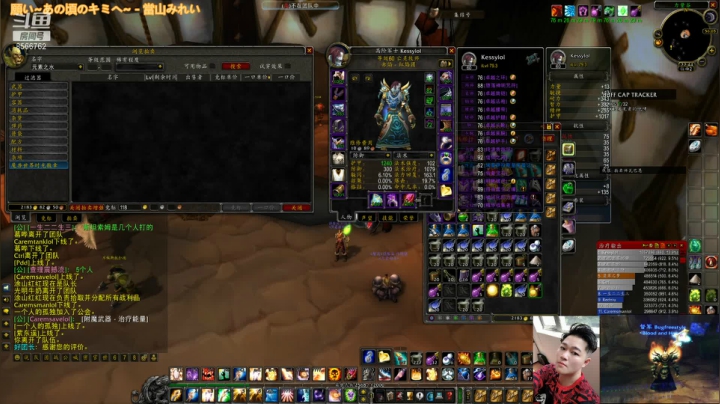 【2021-03-22 22点场】Bugfreestyle：牛年大吉 王剑就位 纳克萨玛斯的祝福！