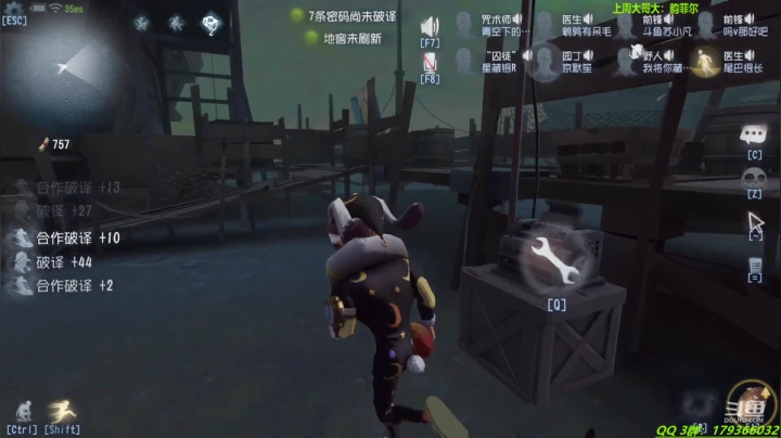 【2021-03-22 20点场】毁灭地球苏小凡：【苏小凡】。。。