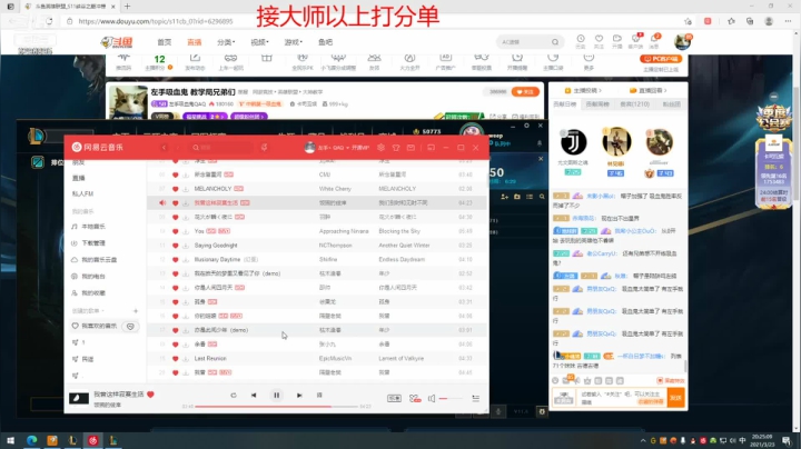 【2021-03-23 19点场】左手吸血鬼QAQ：左手吸血鬼  教学局兄弟们