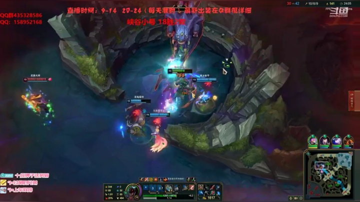 【2021-03-23 00点场】消逝carry：峡谷小号上王者！