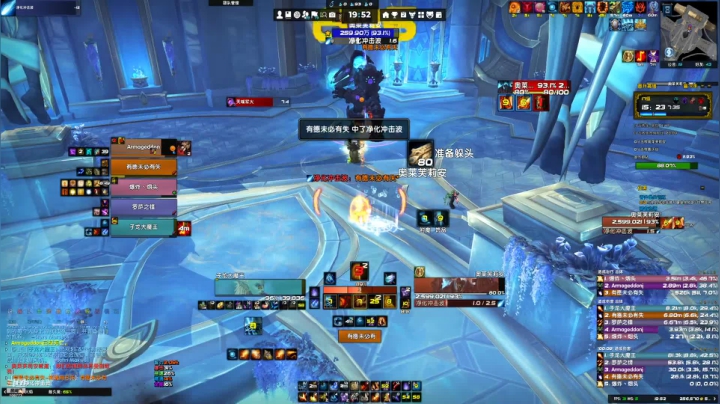 【2021-03-22 19点场】紫龙大魔王11：小红人三级甲！！