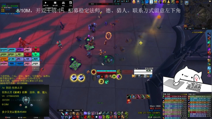 【2021-03-22 22点场】闻名遐迩的别坦：别坦：这个世界上没有一个人的胜利