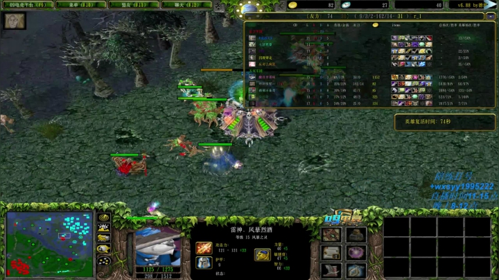 【2021-03-22 12点场】逆天的SYY灬：想死你们啦！ 4302614