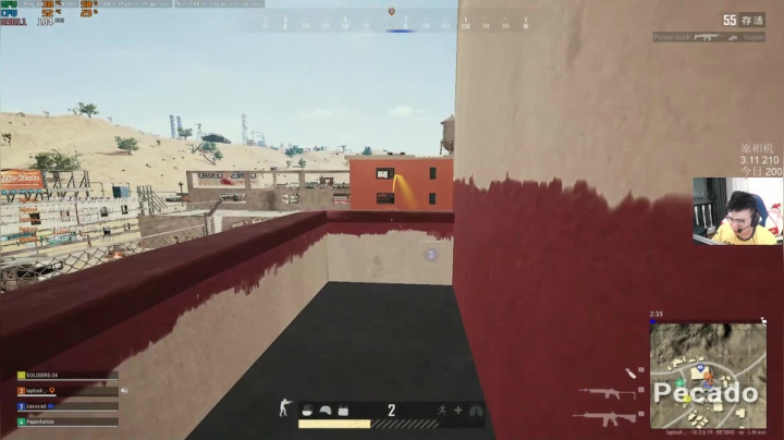 我在斗鱼看pigff直播绝地求生