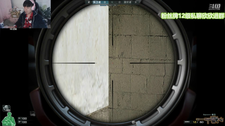 【2021-03-23 03点场】直播间最发抛的欣欣：【赫本：驴酱之星の直播间】