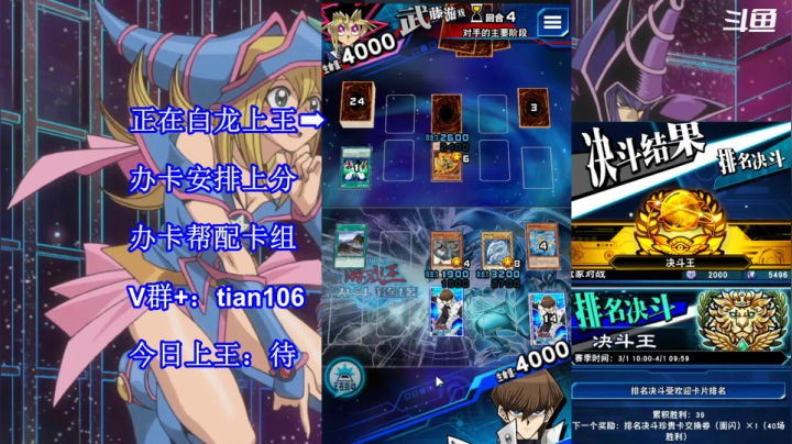 【2021-03-23 10点场】賤丶大骚賤：【大骚】正在上王！