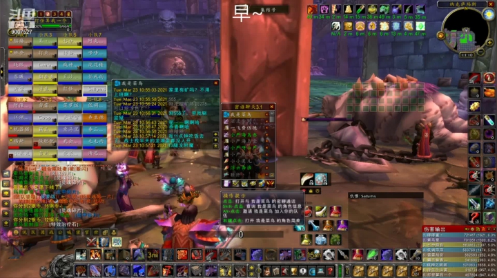 【2021-03-23 10点场】小小巫师学徒：小小巫师学徒