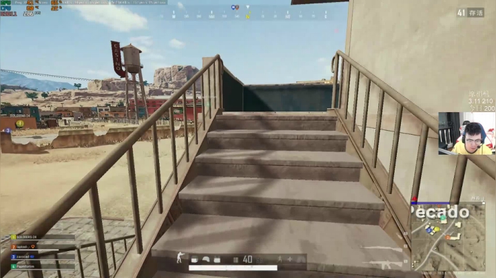 我在斗鱼看pigff直播绝地求生