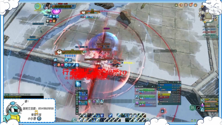 【2021-03-20 23点场】谢暮衣：剑纯正经教学之爱看不看系列DAY8