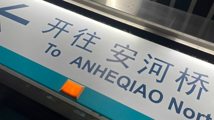 吃鸡游戏