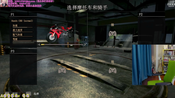 【英雄联盟】不2不叫周淑怡的精彩时刻 20210323 18点场