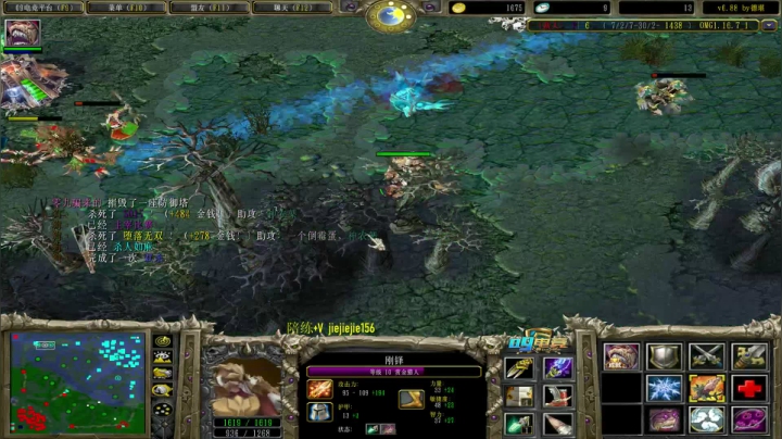 【2021-03-23 09点场】肖璐s：OMG 巅峰赛季挑战15连胜