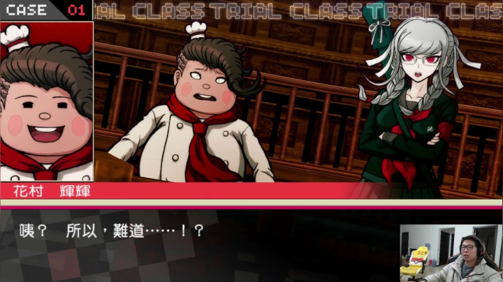 【2021-03-23 20点场】余小C真的很强：余小C：峡谷之巅冲冲冲！